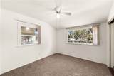 1502 Stillman - Photo 15