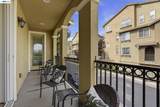 1656 Lee Way - Photo 7