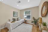 1989 Meadow Rd - Photo 17