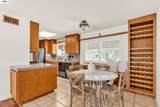9459 Broadmoor Dr - Photo 18