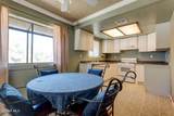 15707 Lanfair Avenue - Photo 7