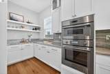 8675 Spikerush Ln - Photo 13