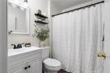 3315 Silverbell Rd - Photo 17