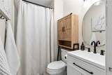 3315 Silverbell Rd - Photo 21