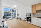 877 S Francisco - Photo 3