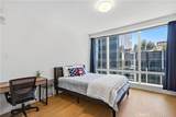 877 S Francisco - Photo 5