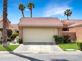 76891 Turendot Street - Photo 4