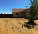 8560 Eucalyptus - Photo 4