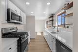 6414 East Court - Photo 4