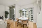 3812 Park - Photo 16