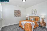 2052 Great Meadow Ct - Photo 23