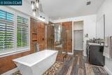 2052 Great Meadow Ct - Photo 26