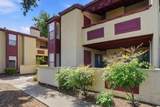1391 Monument Boulevard - Photo 28