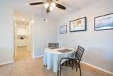 1516 Concord Way Unit D - Photo 6