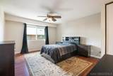 1516 Concord Way Unit D - Photo 9