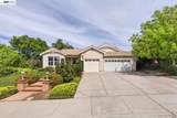 5113 Pray Court - Photo 1