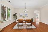 5113 Pray Court - Photo 15