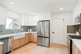 2446 234th Street - Photo 7