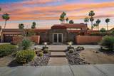 72771 Bel Air Rd - Photo 1