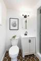 985 Oregon Avenue - Photo 17