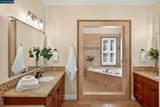 3 Brooktree Dr - Photo 29