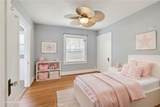 325 Forbes - Photo 35