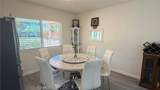 111 Poinsettia - Photo 10