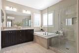 21 Lantana - Photo 23