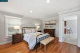 916 Bataan Ave - Photo 32