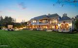 240 Stafford Road - Photo 1