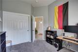 1484 Ash Street - Photo 16