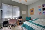 1484 Ash Street - Photo 17