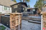 565 Lakewood Lane - Photo 2