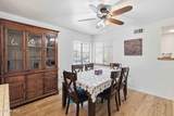 1539 Deodora Street - Photo 12
