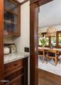 1361 Ridge Way - Photo 17