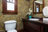 1361 Ridge Way - Photo 23