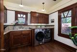 1361 Ridge Way - Photo 24
