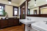 1361 Ridge Way - Photo 33