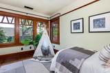 1361 Ridge Way - Photo 35
