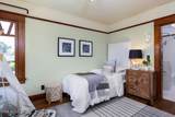 1361 Ridge Way - Photo 36
