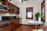 1361 Ridge Way - Photo 54