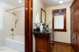 1361 Ridge Way - Photo 56