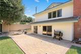 1204 Birchcrest Avenue - Photo 27
