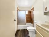 1400 65th - Photo 12