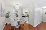 309 Tradewinds Drive - Photo 12