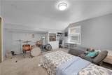 10301 Humbolt Street - Photo 32