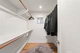 2316 Cedarwood Drive - Photo 56