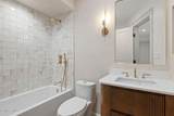 98 Maegan Place - Photo 13