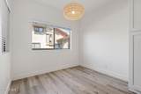 98 Maegan Place - Photo 6