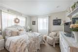 43315 Shasta Road - Photo 17
